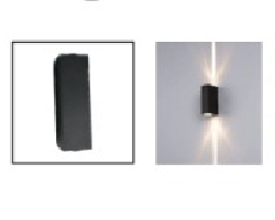 BEAMO-2 (NARROW BEAM) OUTDOOR WALL LIGHT