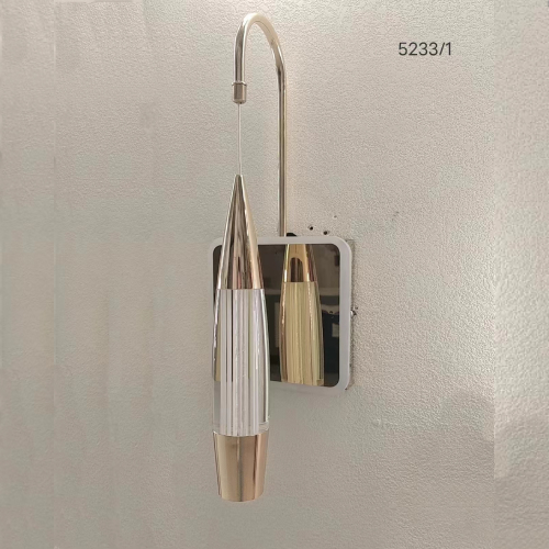 LWL-5233-1 LED WALL LIGHT