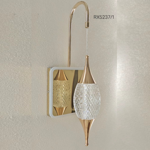 LWL-5237-1 LED WALL LIGHT
